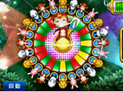 6686下载2024最新版